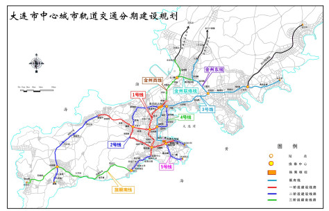 大连地铁线路图高清版 2015 最新版_附地铁线路规划图 0