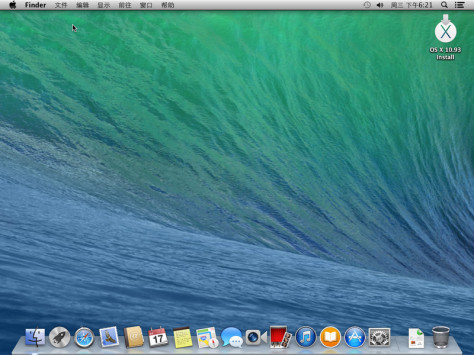 苹果雪豹操作系统正式版 v10.8.5 简体中文版 0