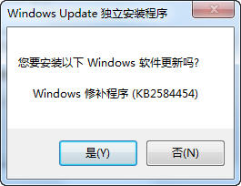 Fix382278下载