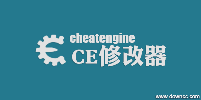 ce修改器中文版-cheat engine修改器-ce修改器手机版