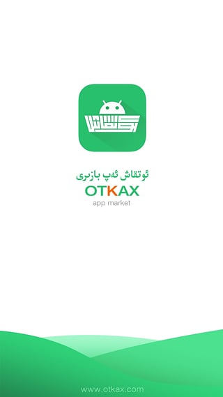 otkax app bazir ios版 v1.0 苹果iphone手机版 2