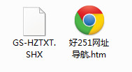 gs-hztxt.shx字体  0