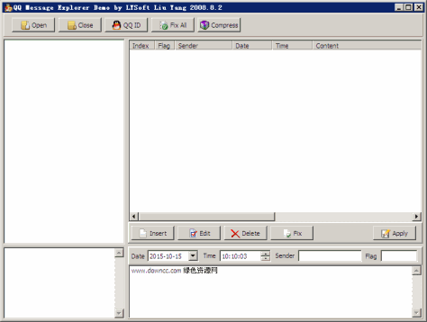 QQ MsgEx.db查看器(打开qqMsgEx.db) 绿色版 0