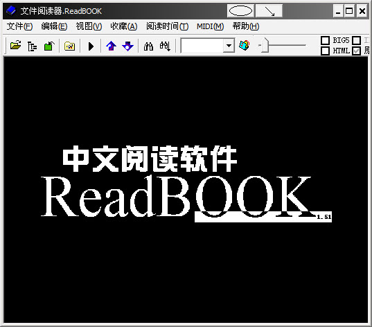 ReadBook中文阅读器 v1.51 稻草猫 0