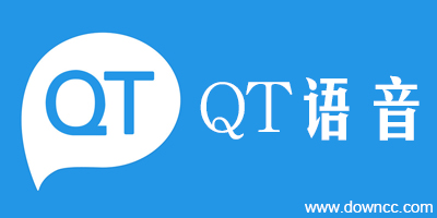 腾讯QT语音官方下载-QT语音手机版-QT语音抢麦器