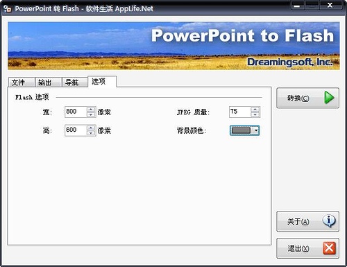 PowerPoint to Flash
