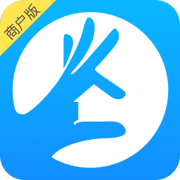 蓝店商户app最新版ios