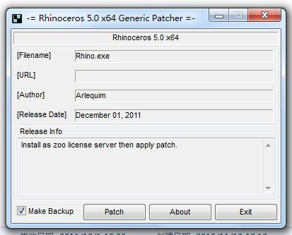 rhinoceros 5.0 注册机 32位/64位 0