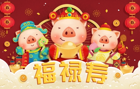 2019新年步步高升福禄寿4k壁纸