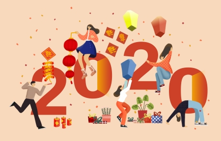 2020新年快乐创意设计<font color='red'>5120x1440</font>电脑壁纸