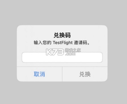 永劫无间 v1.0 手游 截图