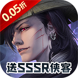 醉武侠 v1.0.0 0.1折三国送名将版