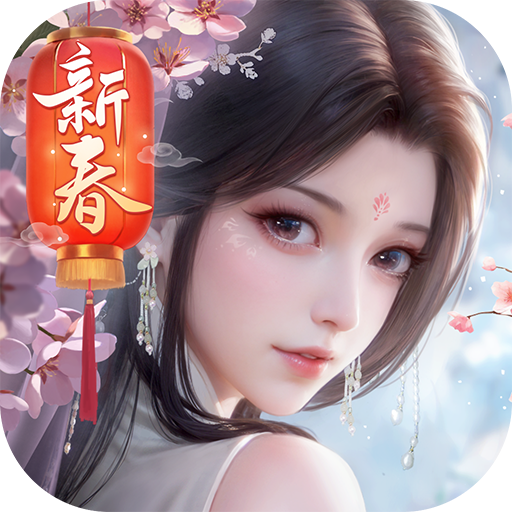 浮生忆玲珑 v1.1.5 沁游官方版