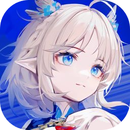 来自星尘 v1.0.3 手游官方版