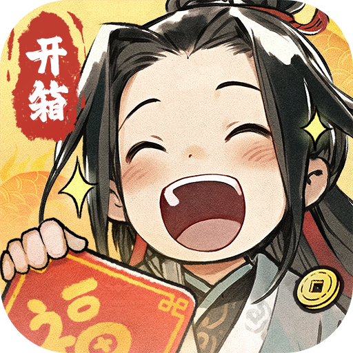 再生之境 v1.1.17 手游官方版