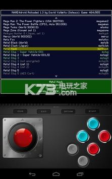 MAME4droid游戏合集 截图