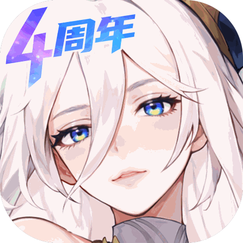 闪烁之光 v3.9.3 诗悦版本下载