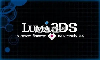 Luma3DS v13.1.2 最新固件下载 截图