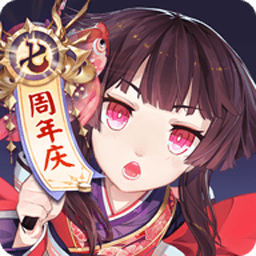 阴阳师 v1.8.19 vivo渠道服下载