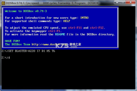 dosbox模拟器 v0.74-3 最新版下载 截图