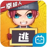 逃跑吧少年 v8.26.1 哔哩哔哩服