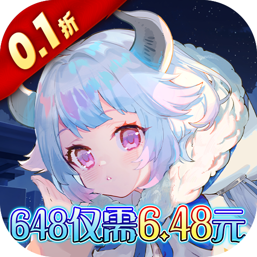 苍之纪元 v1.0.953 bt版