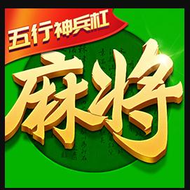 指尖四川麻将 v7.04.130 vivo版本