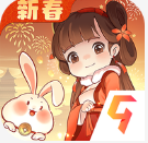 叫我大掌柜 v6.6.1 国际服游戏