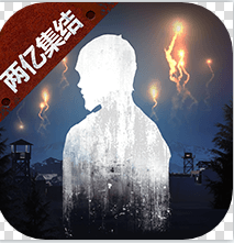 明日之后 v1.0.399 小米版下载