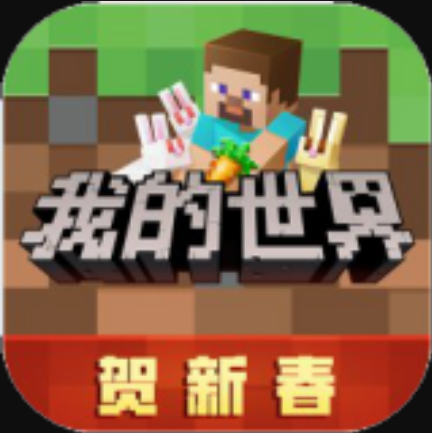 我的世界 v2.10.5.237655 刺客伍六七联动版