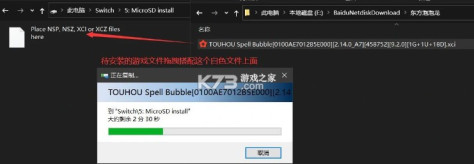 DBI v576M 汉化版下载 截图