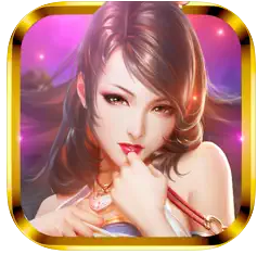 妖姬OL v2.0.7 官方版