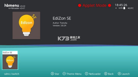 EdiZon SE v3.8.37 金手指汉化版下载[含特斯拉插件] 截图