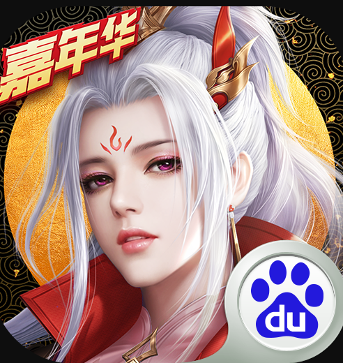 征途2手游 v1.0.174 百度版