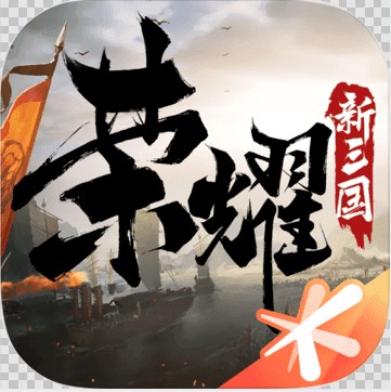 荣耀新三国 v1.0.37.0 公测版