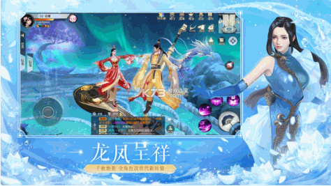 镇魔曲 v1.4.27 官方版 截图