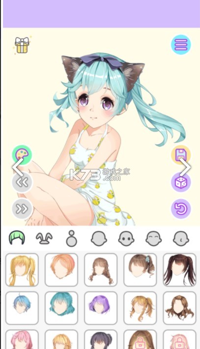 动漫萌娘换装 v1.0.0 破解版 截图