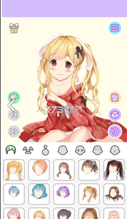 动漫萌娘换装 v1.0.0 破解版 截图