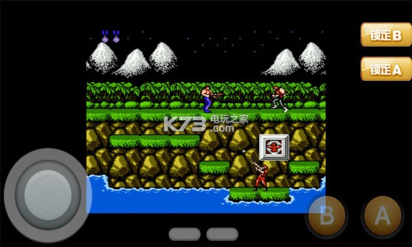 FC模拟器 v1.5.82 安卓版下载(nes.emu) 截图