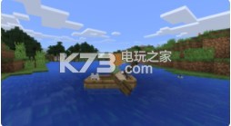 我的世界基岩版 v1.21.40.21 更新版下载 截图