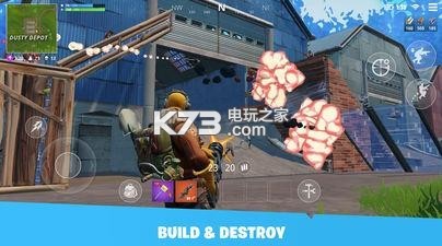 堡垒之夜fortnite v30.20.0-34597766 官方手游 截图