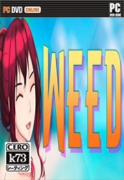 WEED 中文版下载