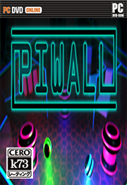 Piwall 中文版下载