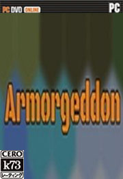 armorgeddon 游戏下载