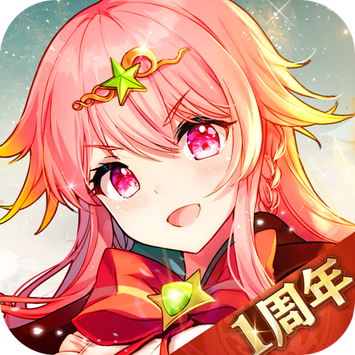 苍之纪元 v1.0.953 手游