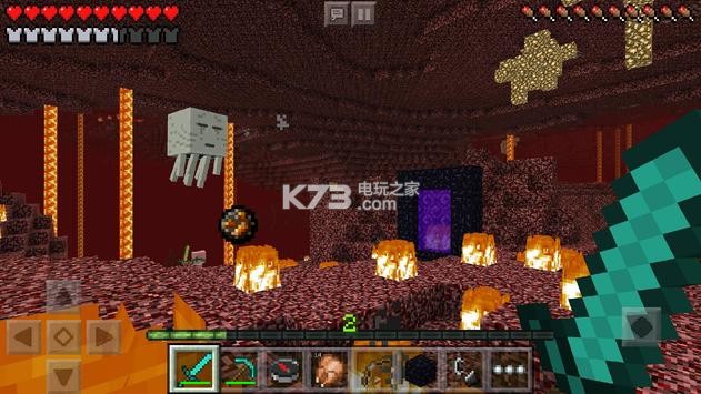 Minecraft pe v1.21.20.21 最新版本下载 截图