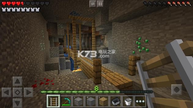 Minecraft pe v1.21.20.21 最新版本下载 截图