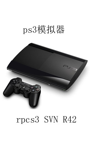 ps3模拟器下载rpcs3 git v0.0.31-16300