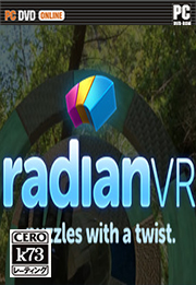 RadianVR 中文版下载