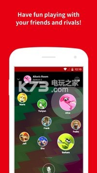 Nintendo Switch Online v2.10.1 app下载 截图